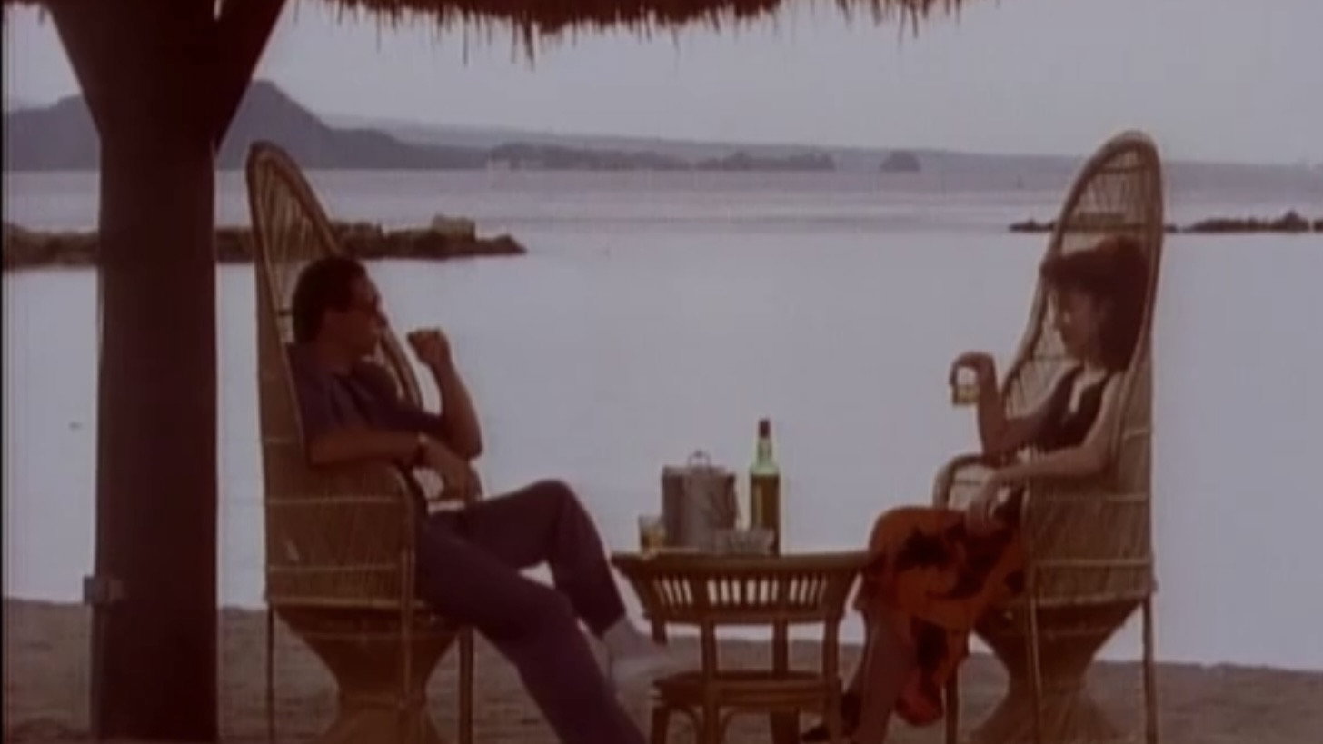 Manila Emmanuelle's Magical Paradise