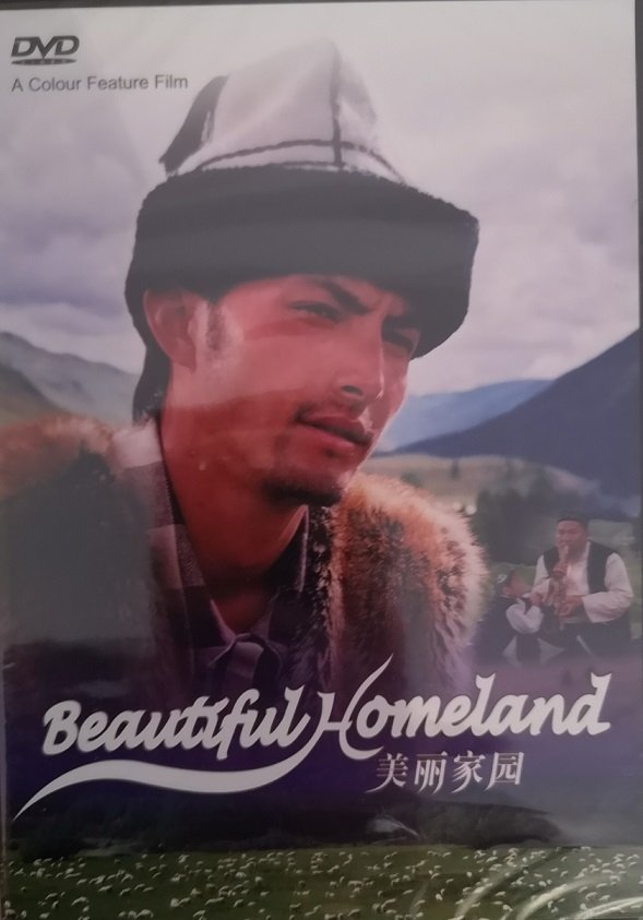 Content cover