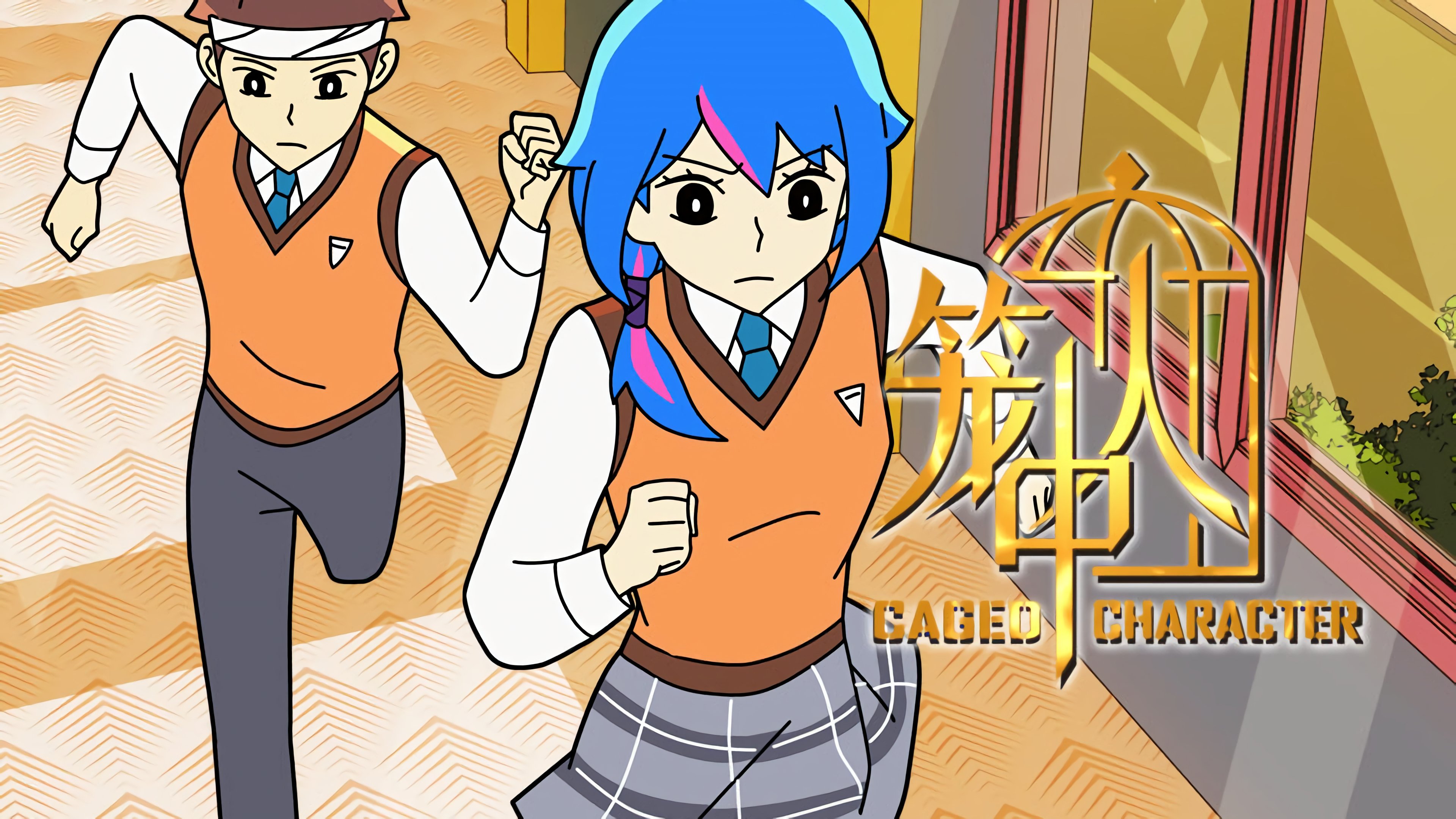 Thumbnail for Episode 6 Season 1 Episode 6