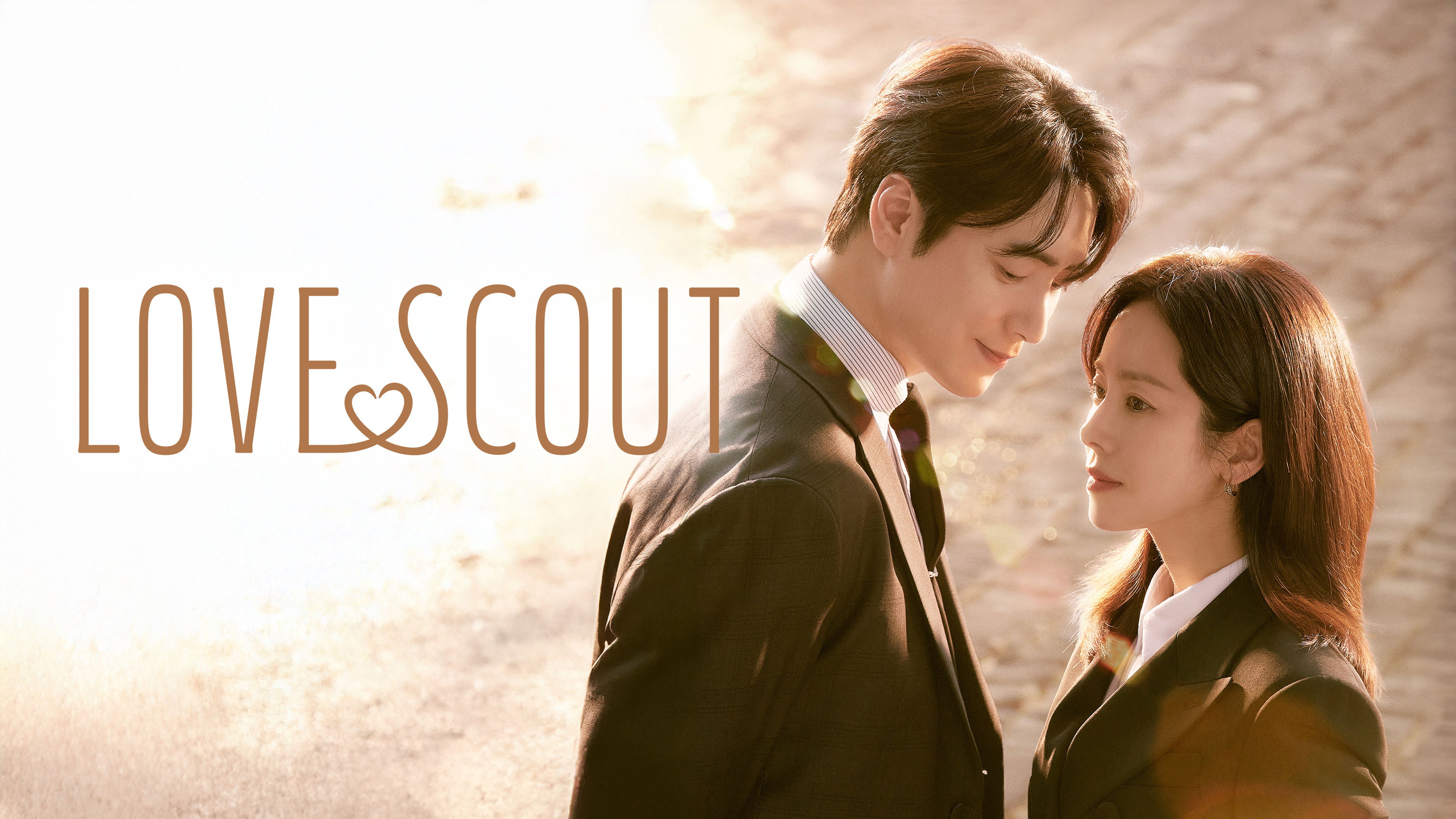 Love Scout