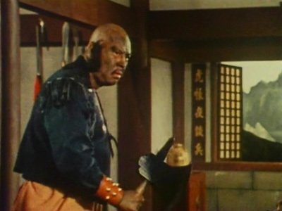 The Water Margin