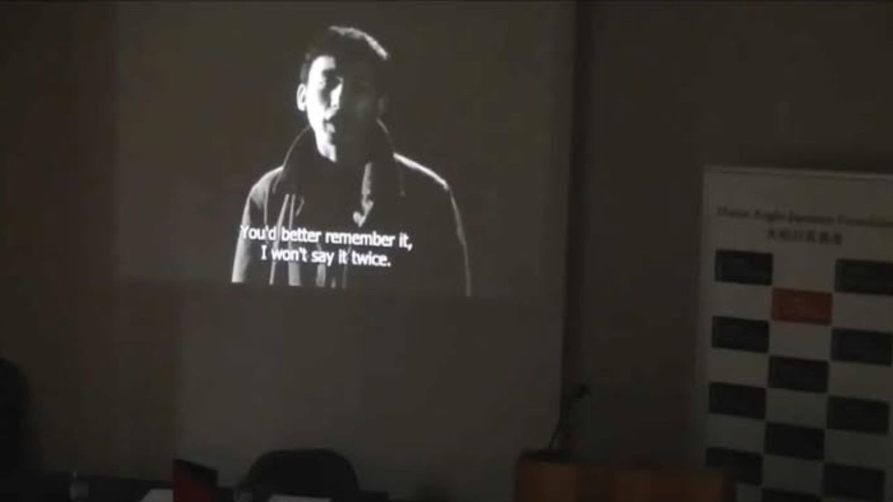 Shuji Terayama : No Bird Exists That Can Fly Higher Than The Imagination