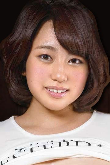 et billede af Nana Kiyozuka