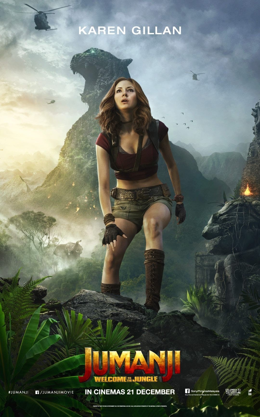 Jumanji: Welcome to the Jungle