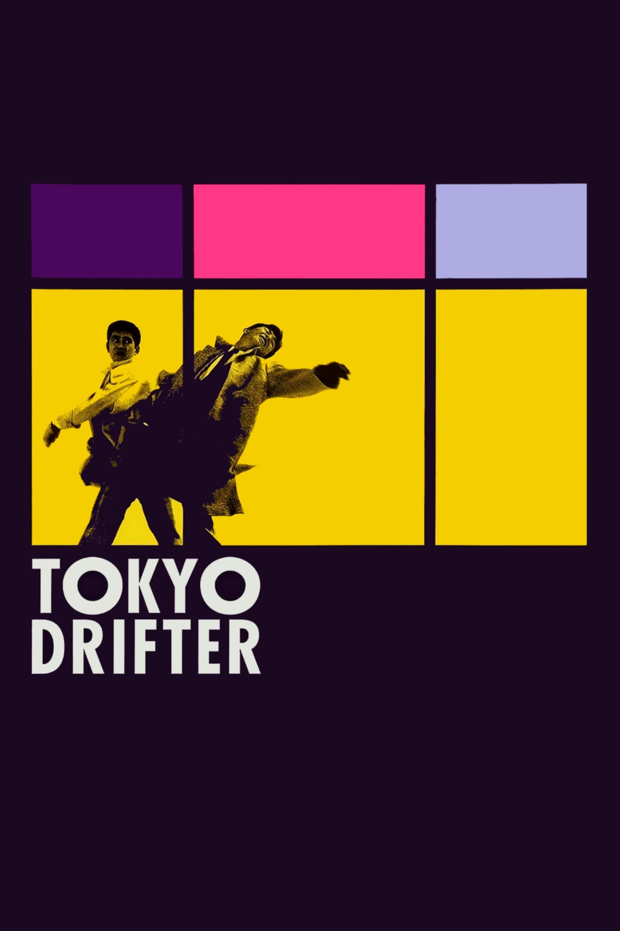 Tokyo Drifter