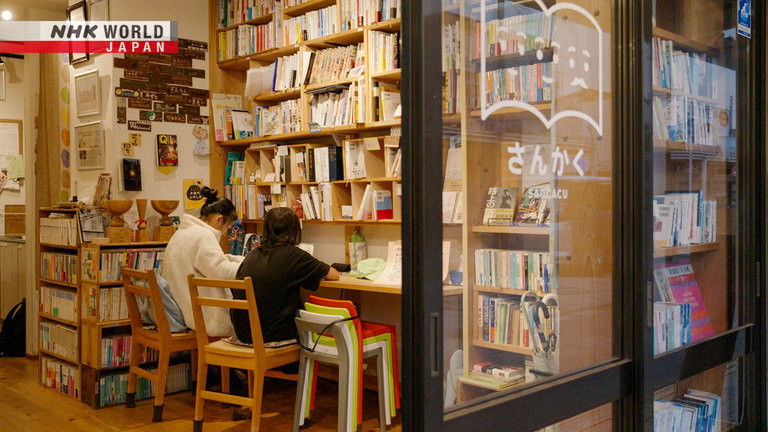 Thumbnail for Shaping Spaces Around Books Season 1 Episode 17