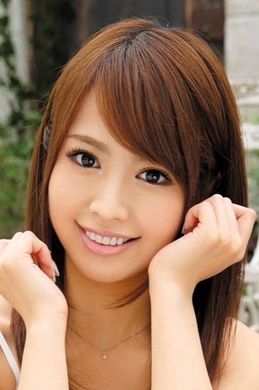 et billede af 愛華みれい