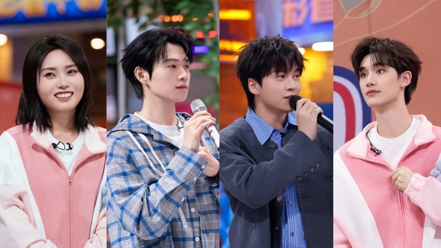 2025 Special Episode 14