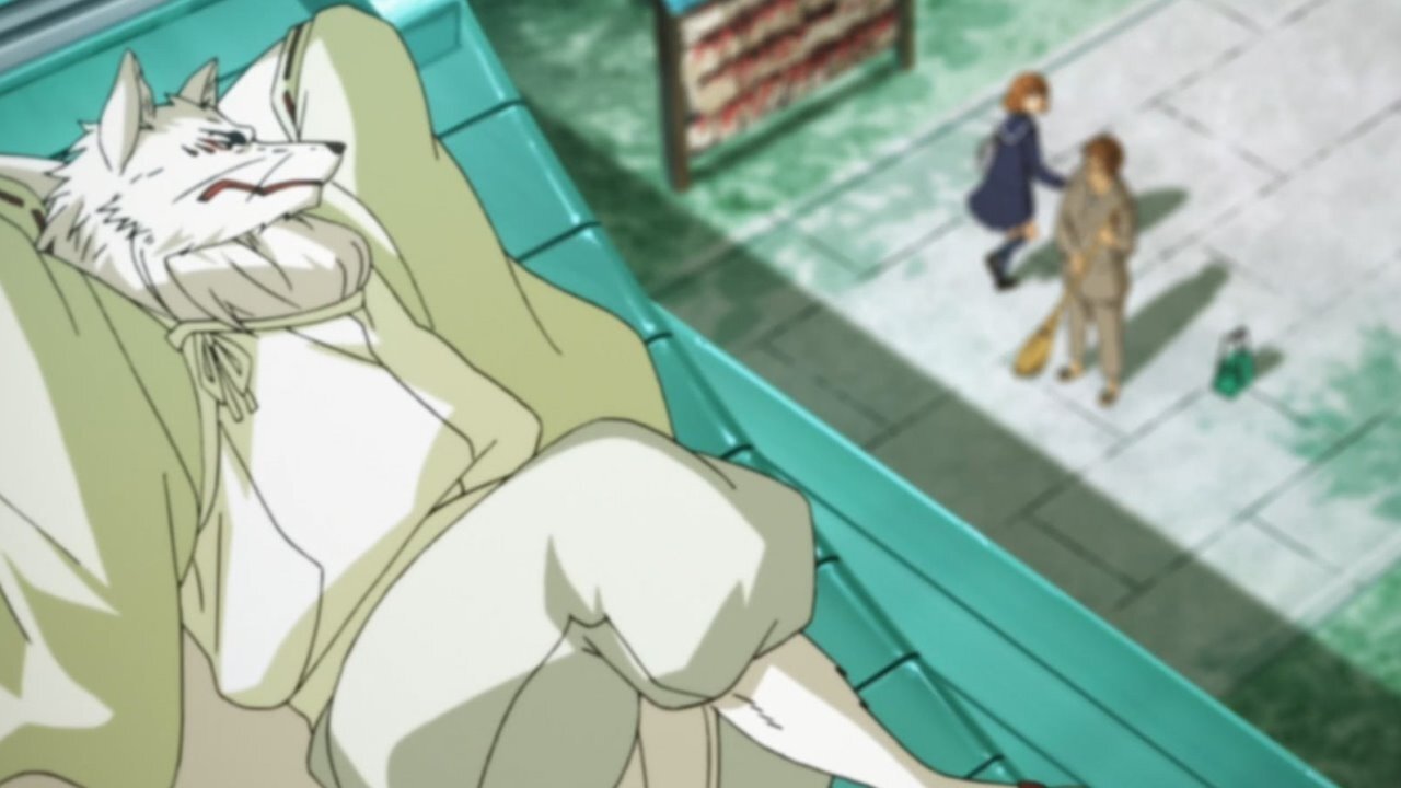 Thumbnail for The 15th Successor and Gintaro Season 1 Episode 1