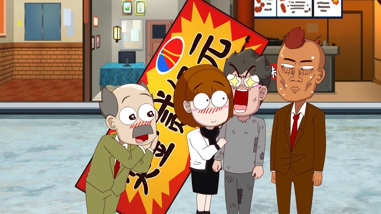 Episode 136