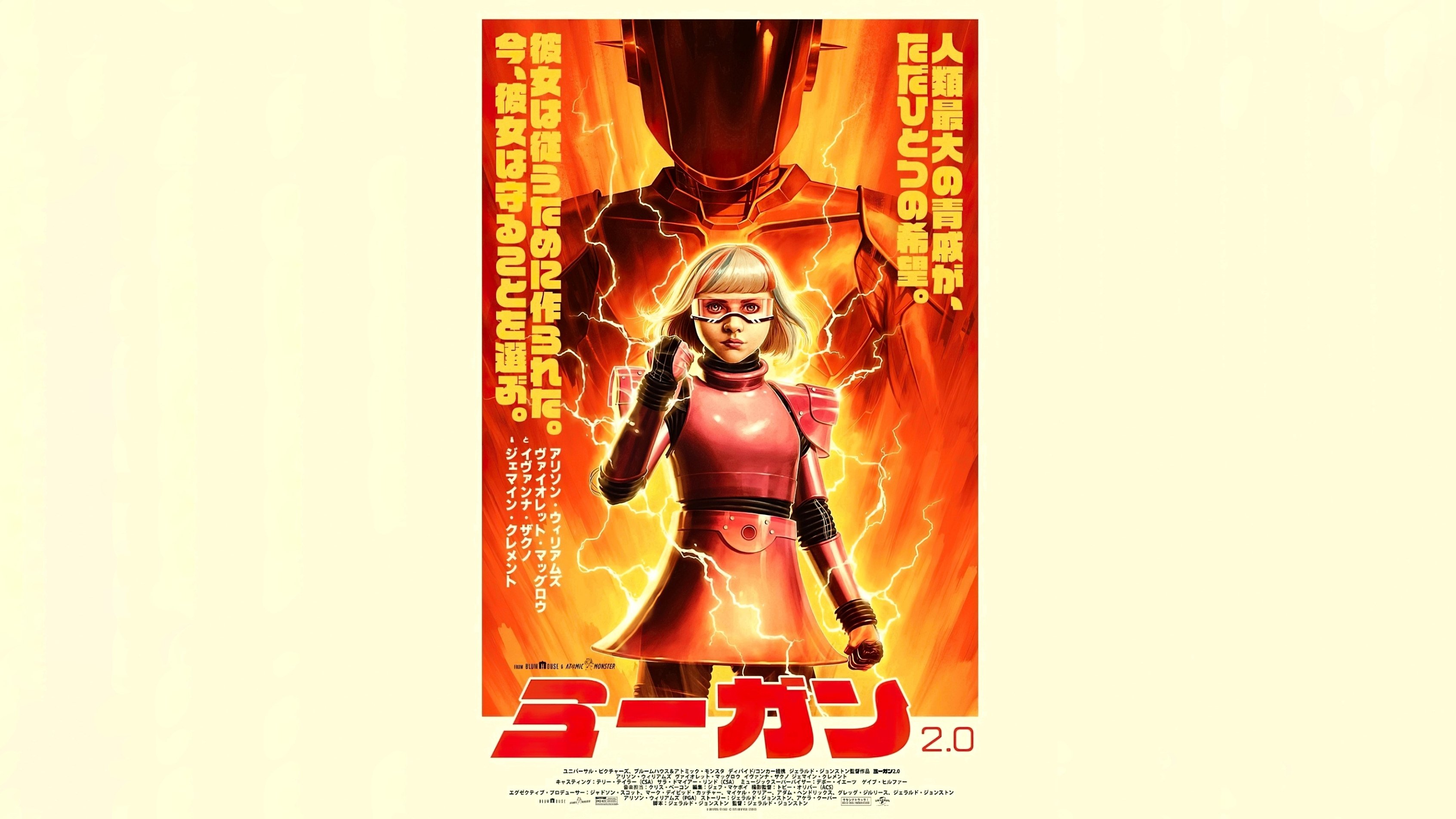 image-preview