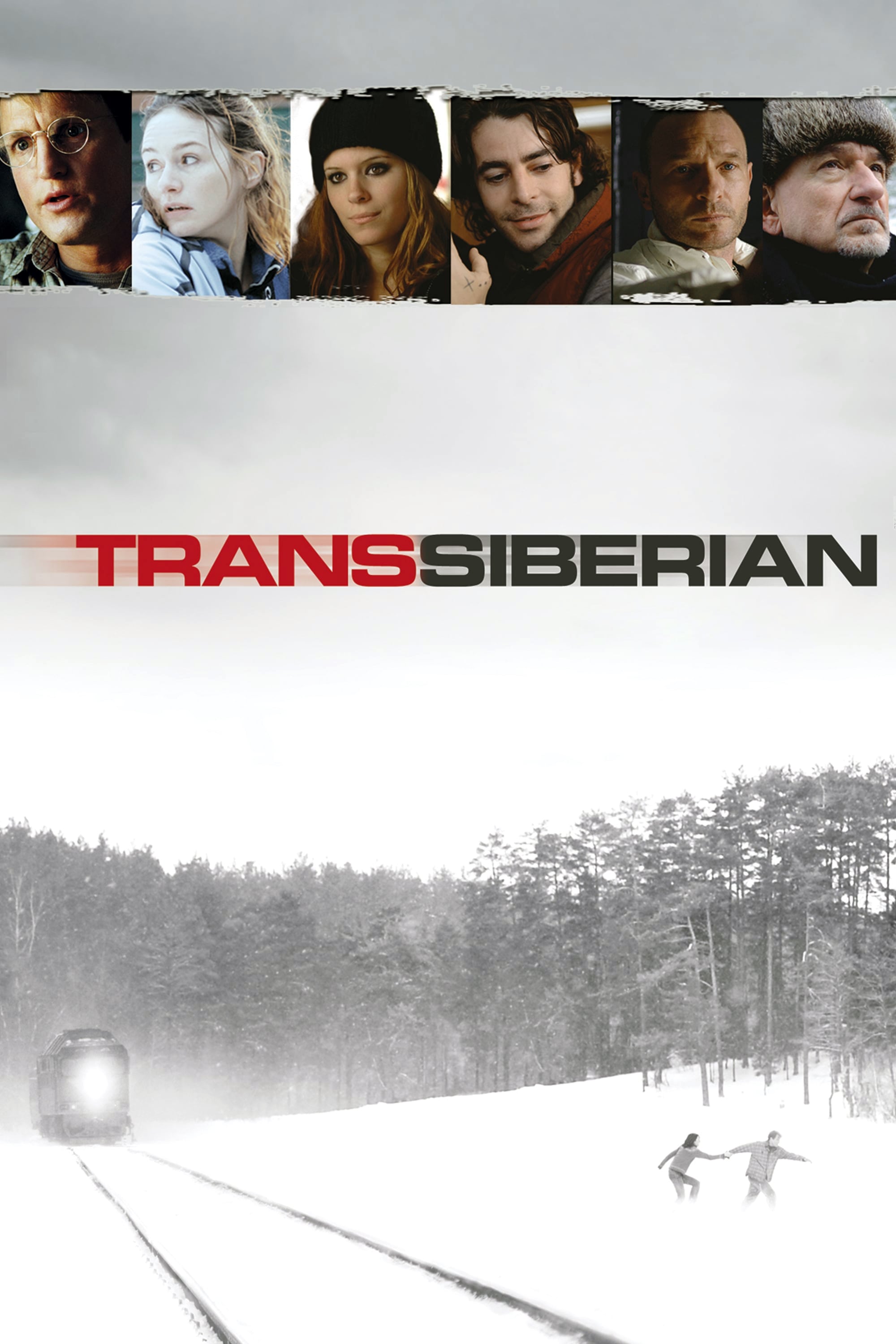 Transsiberian streaming