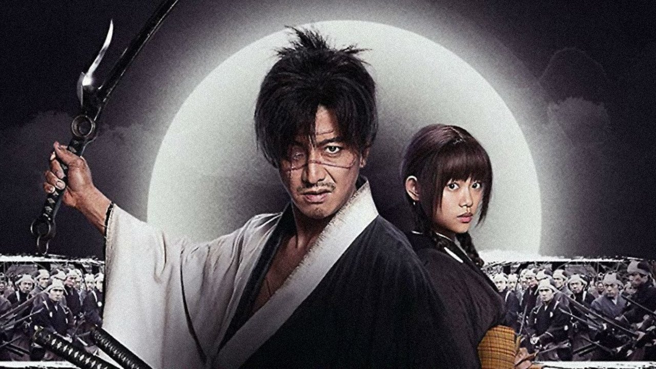 Blade of the Immortal (2017)