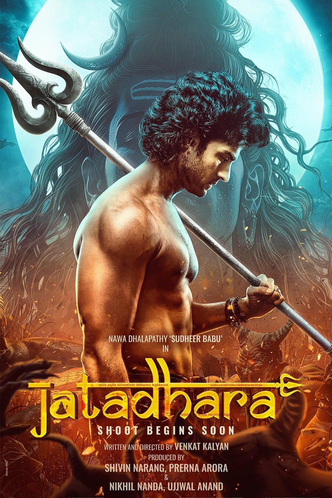 Jatadhara