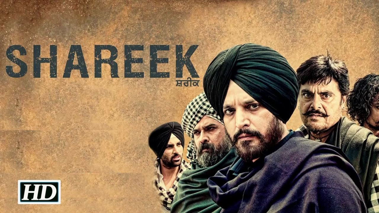Shareek Punjabi E Sub Full Movie HD Watch Online Desi Cinemas