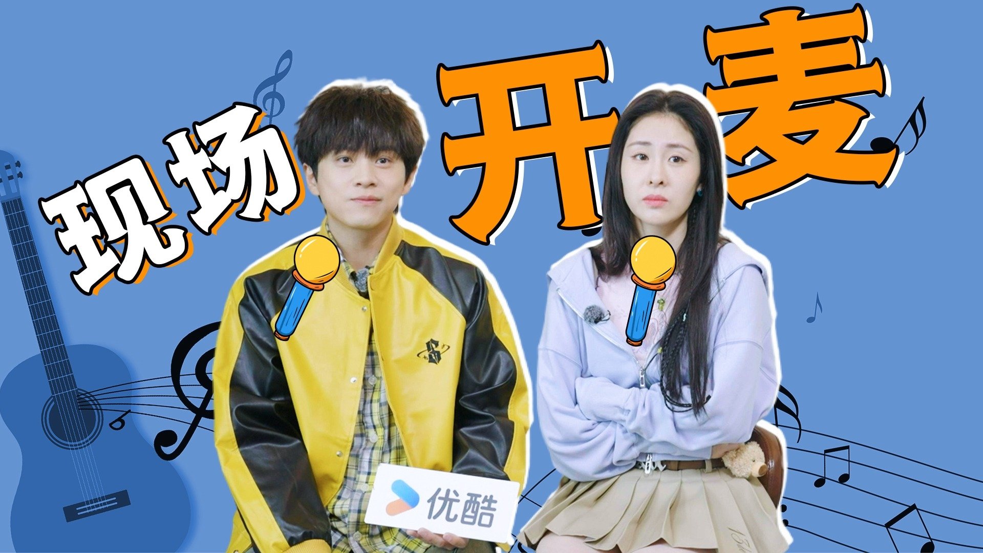 Thumbnail for Episode 31 Season 0 Episode 31