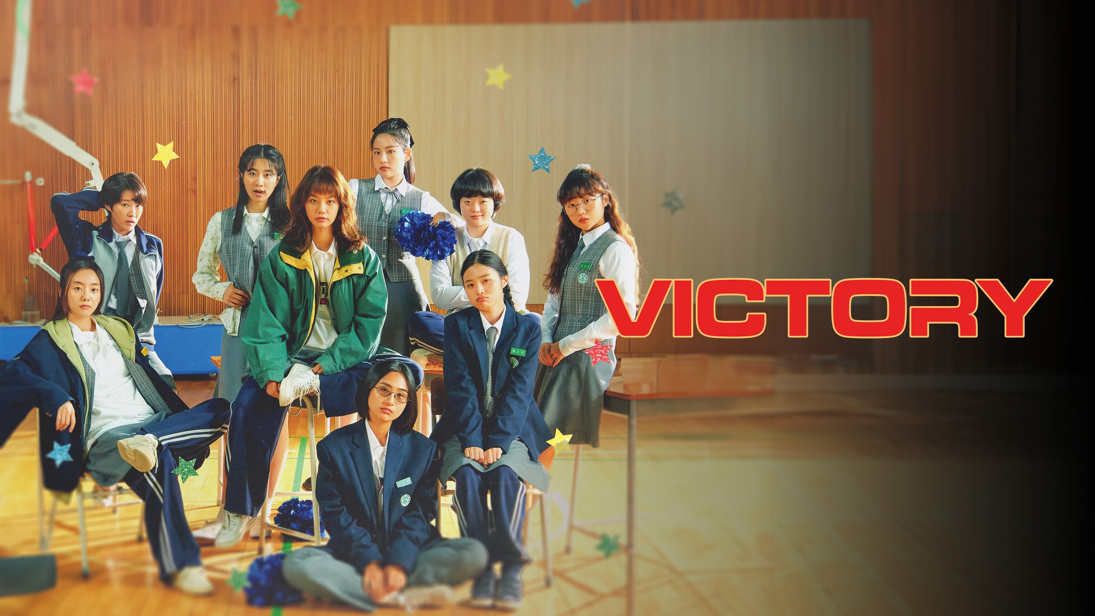 Victory (2024)