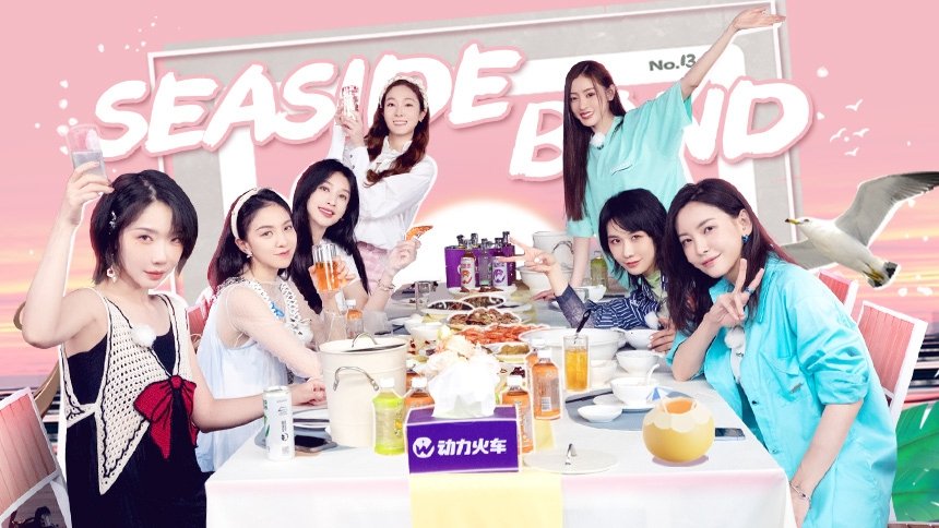Thumbnail for Episode 35 Season 0 Episode 35