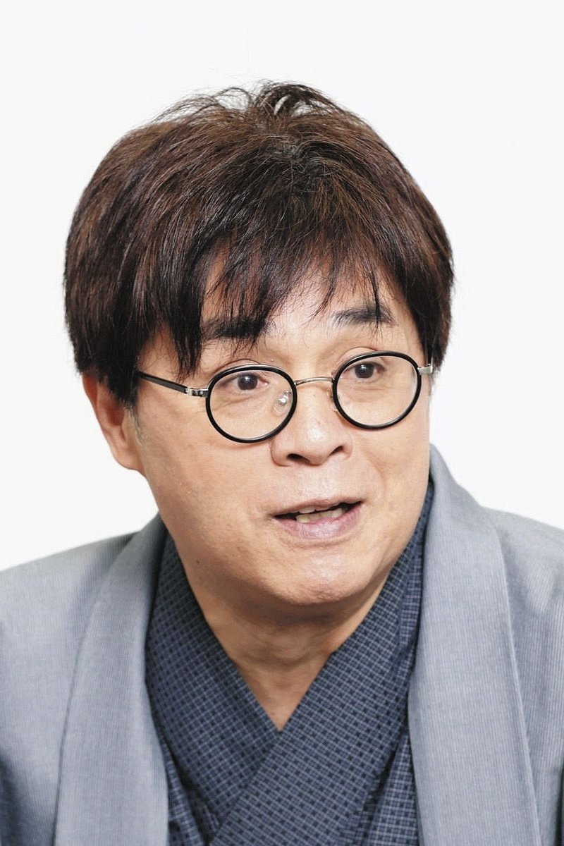 et billede af Shiraku Tatekawa