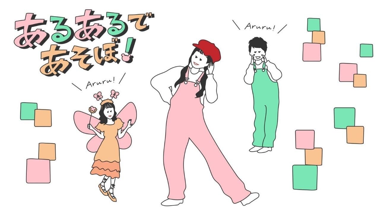 Episode 15