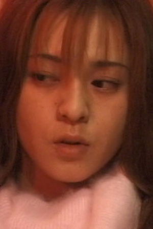 et billede af Yuki Tsukamoto