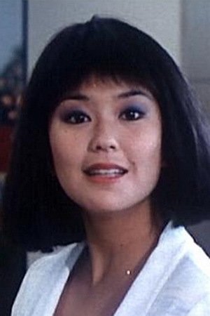 Jeanne Kanai backdrop
