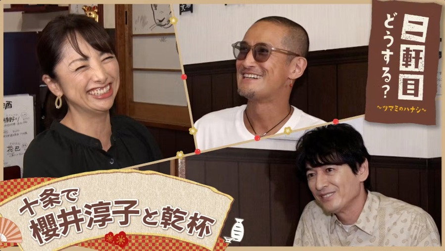 Episode 42