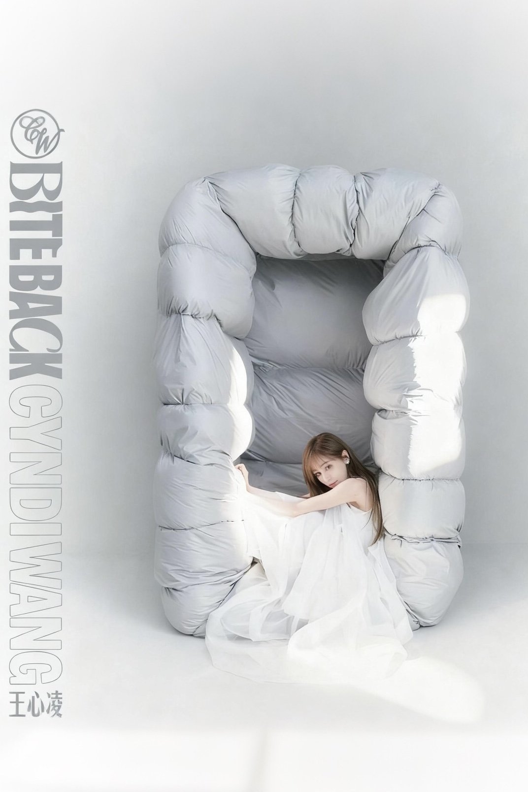 BITE BACK - Season 1