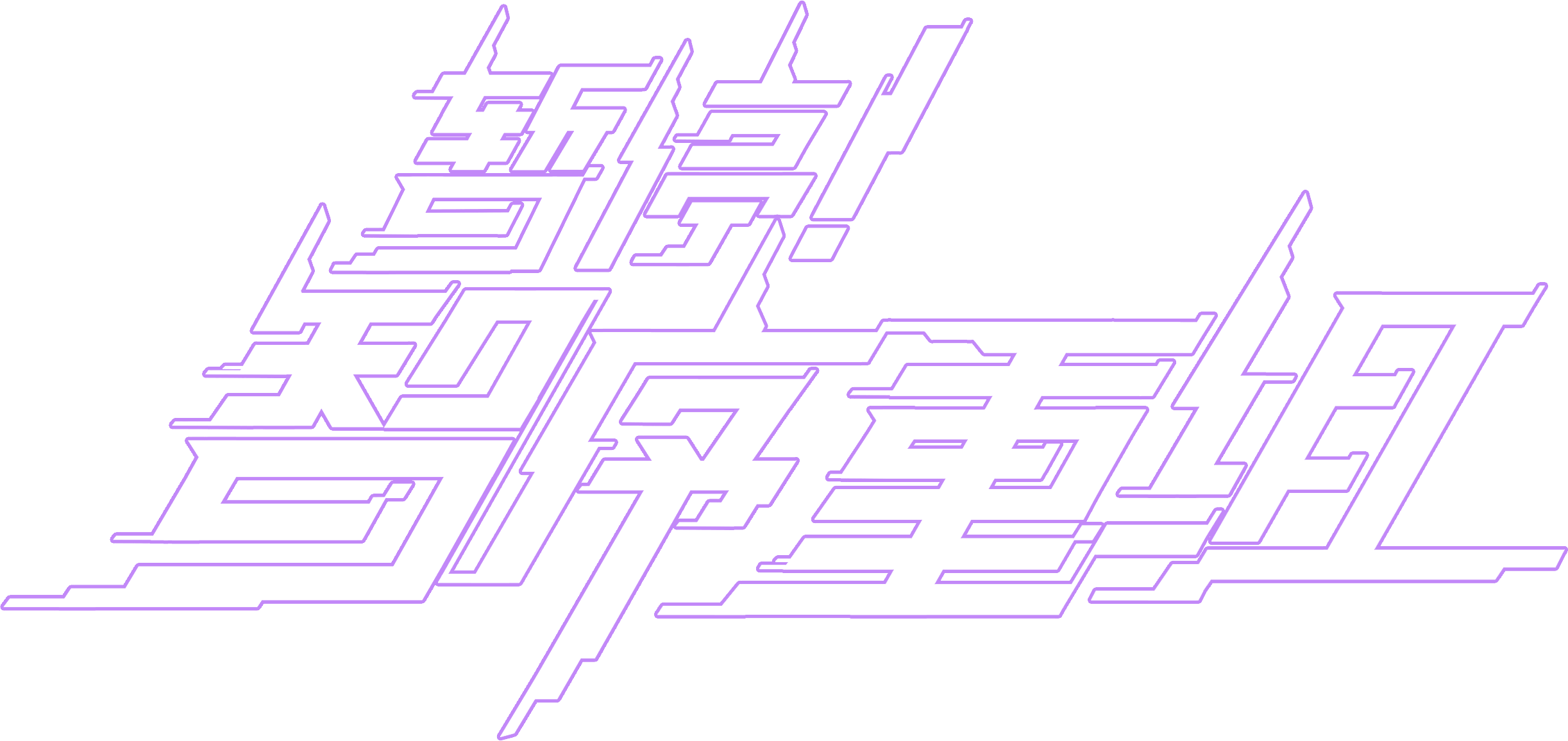 A War between Humans and AI