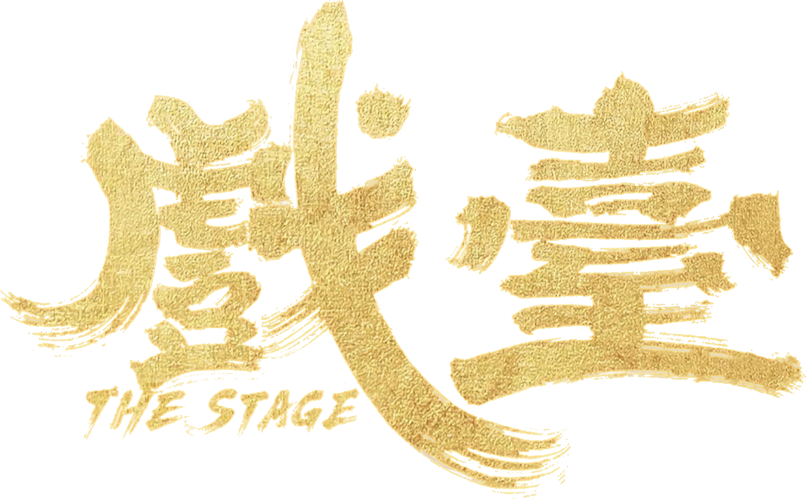 image-preview