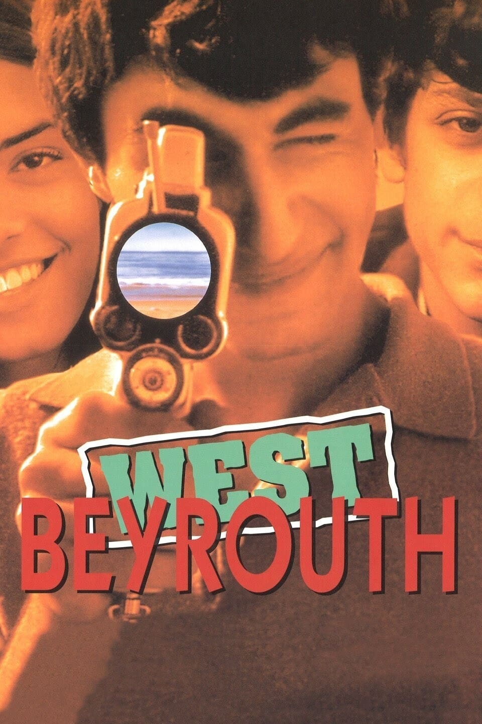 Affiche du film West Beyrouth 23104