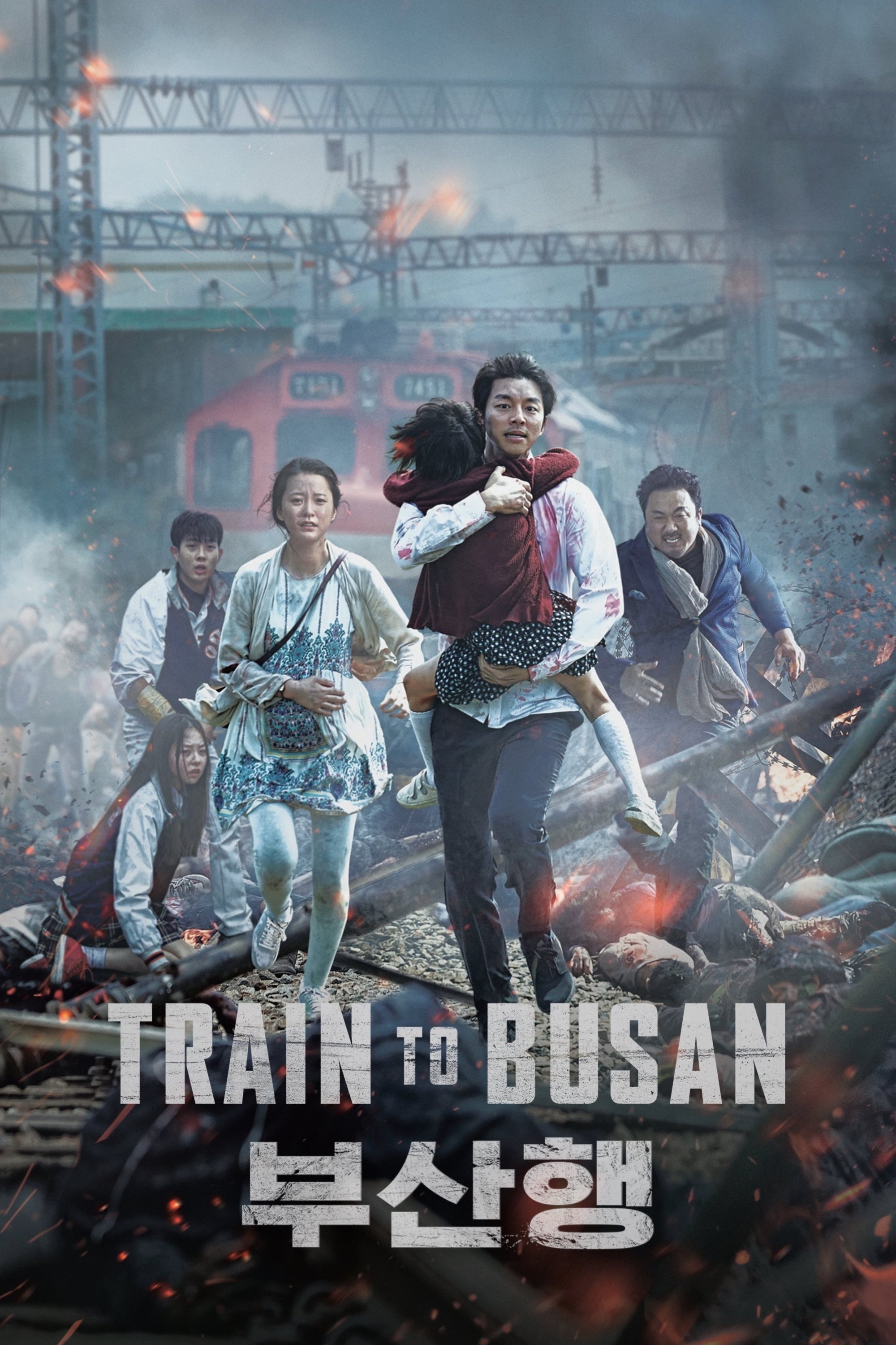 Train to Busan