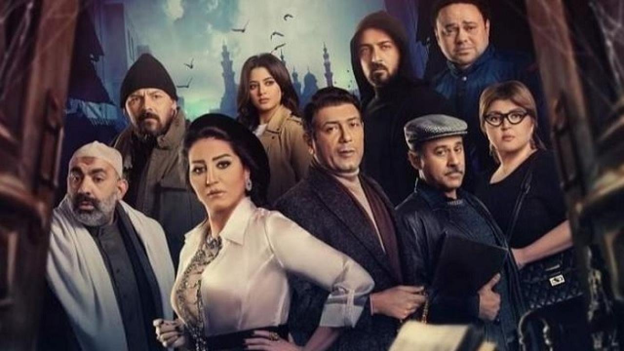 بيت الشدة - Season 1 Episode 10