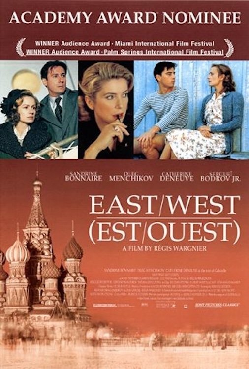 East/West