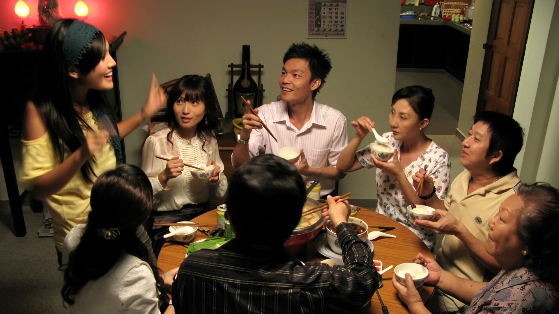Money Not Enough 2 (2008)