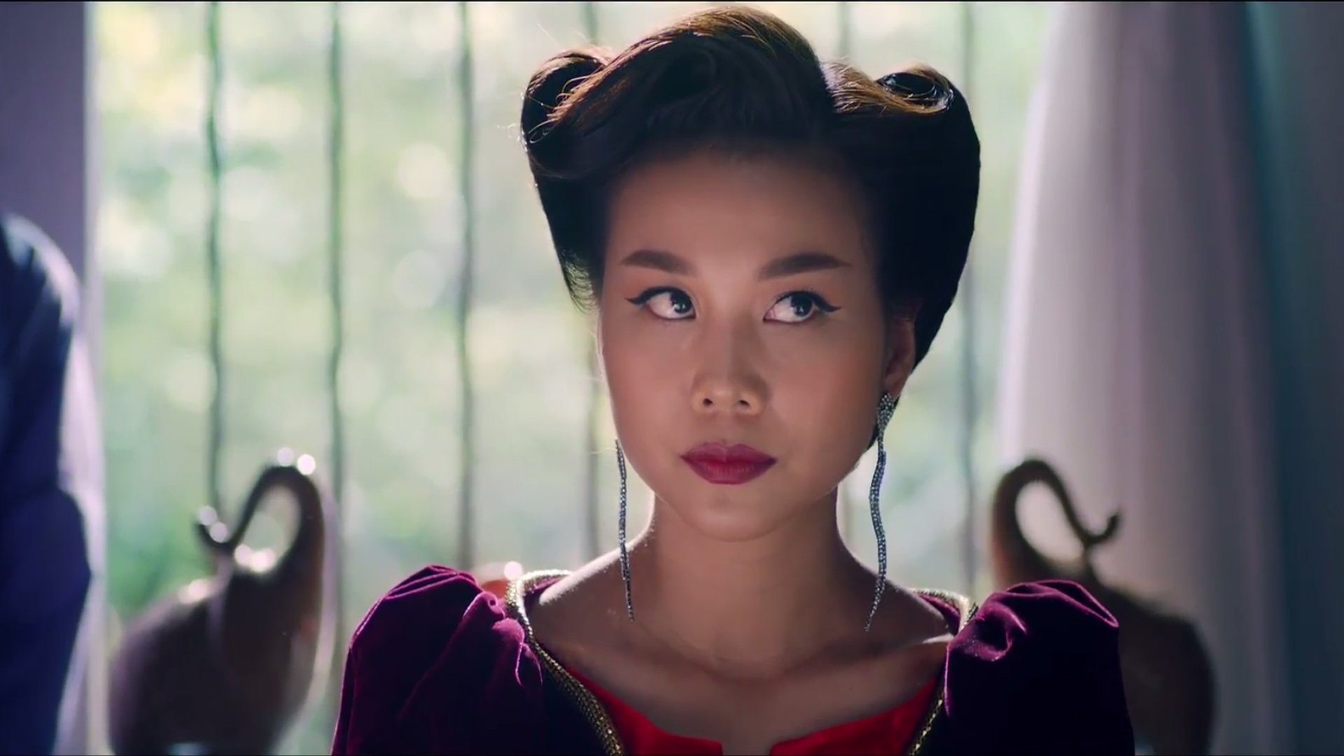 Mistress (2017)