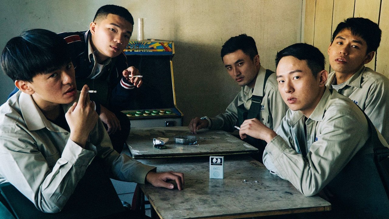 A Lock With No Key (2019)