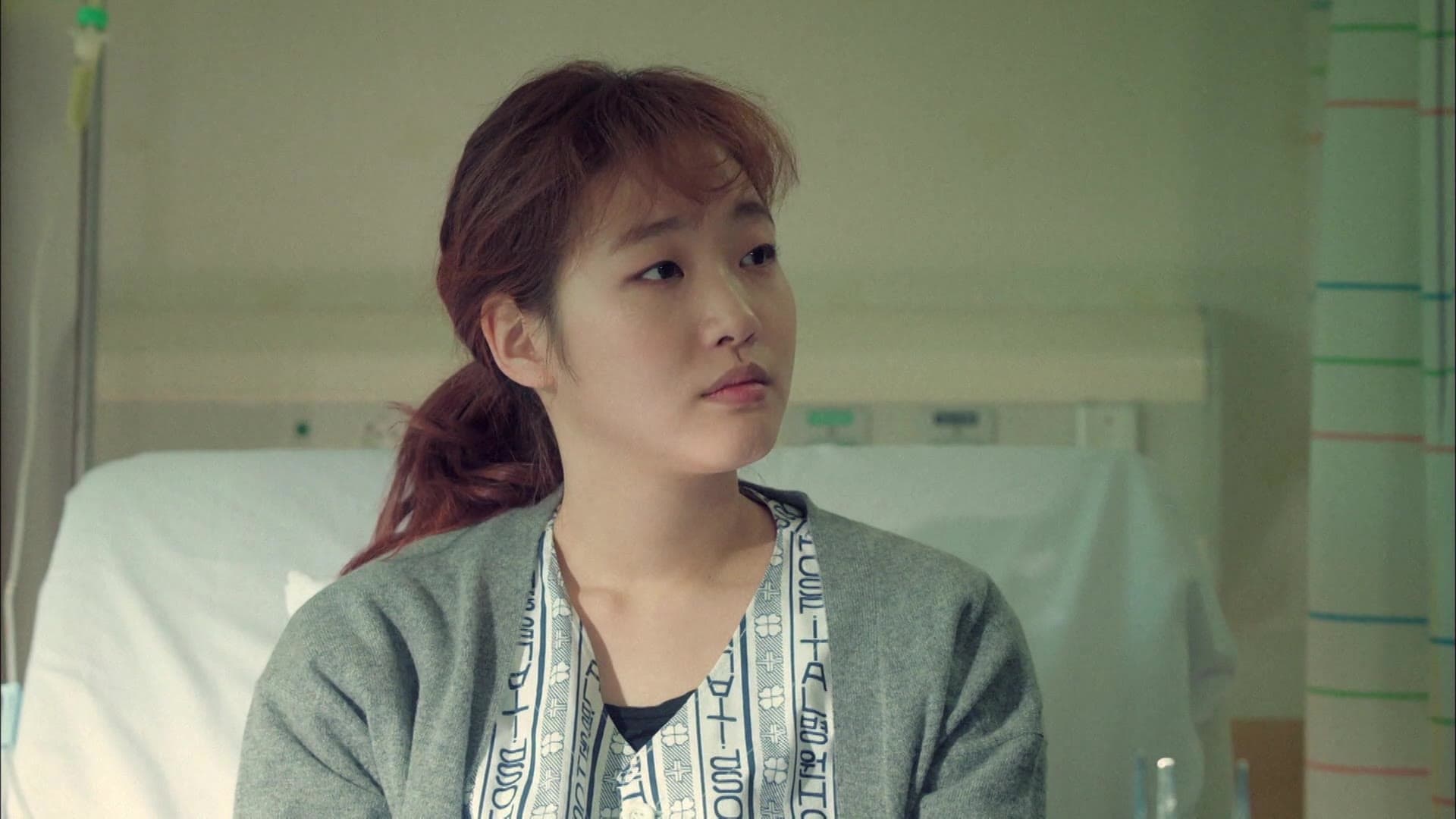 Cheese In the Trap: 1×16