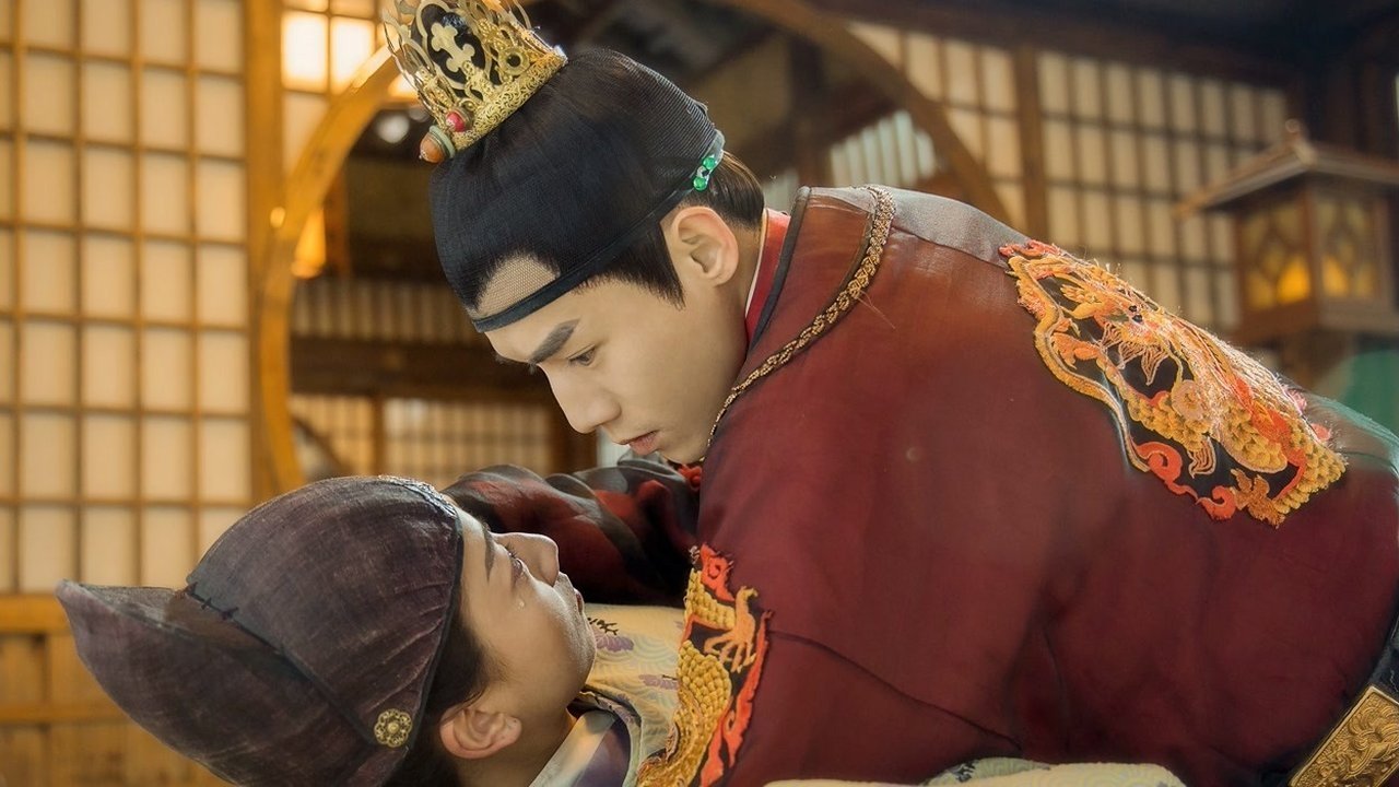 Oops! The King is in Love