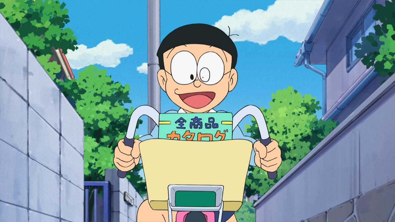 Doraemon, el gato cósmico 1x879