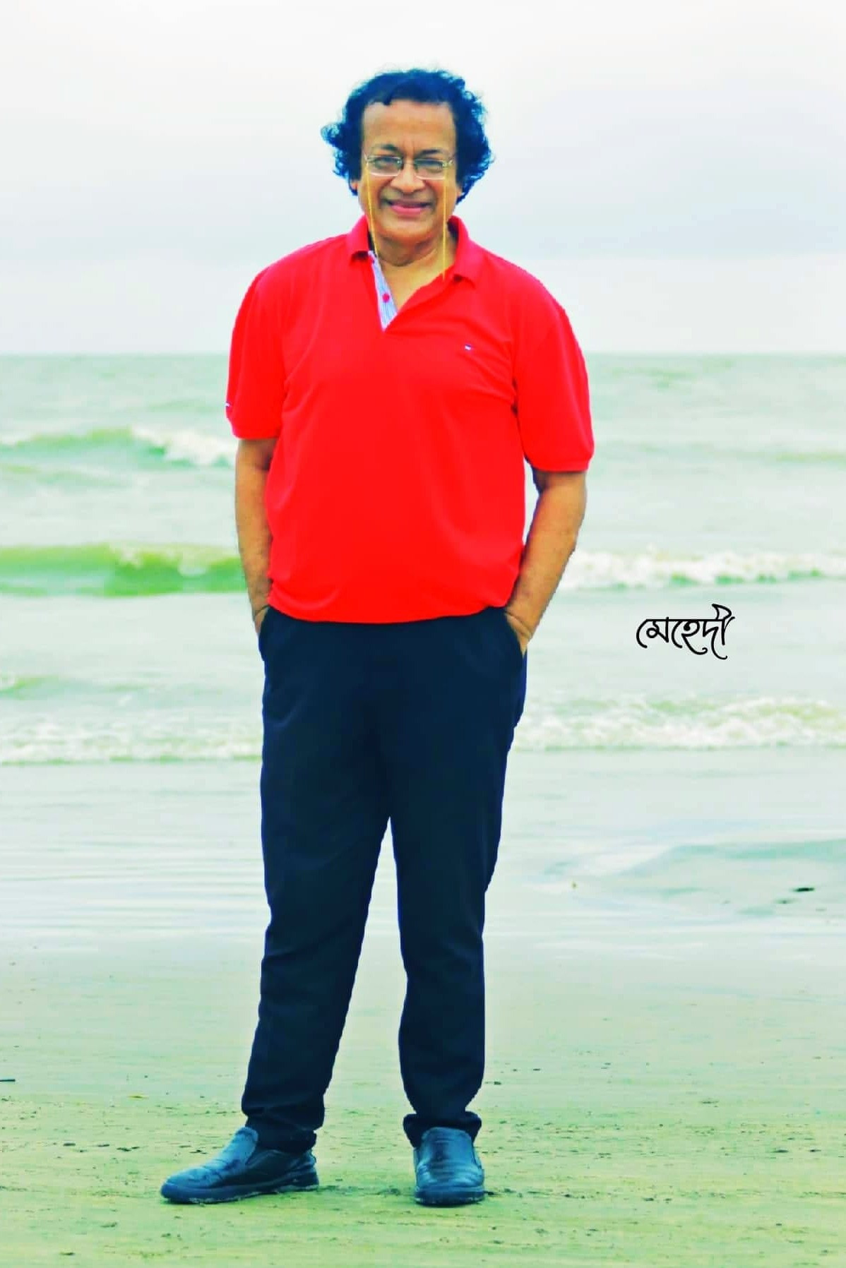 et billede af Pirzada Shahidul Harun