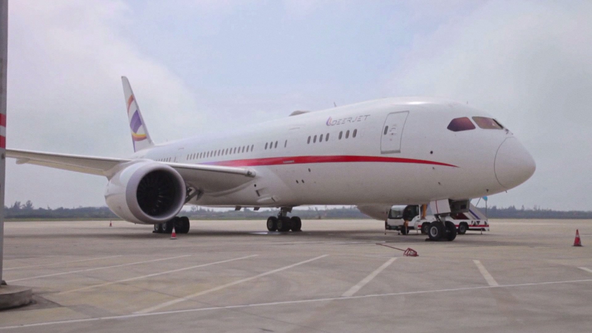 Thumbnail for Monster Planes Season 1 Episode 2