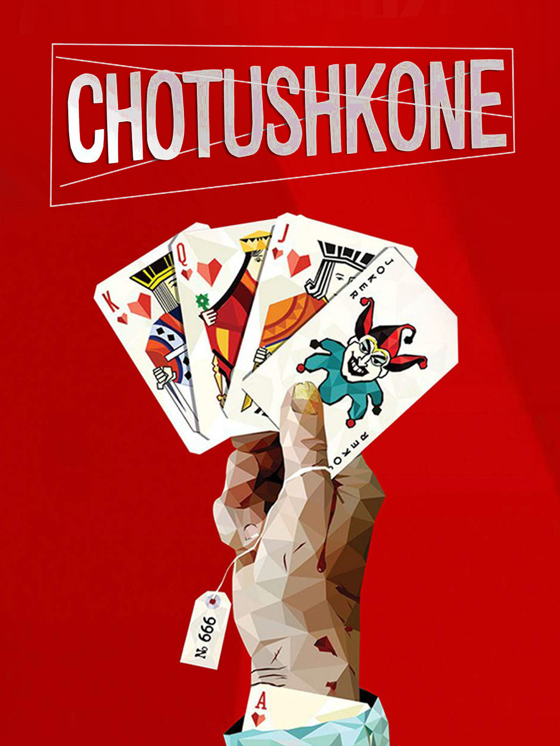 Chotushkone