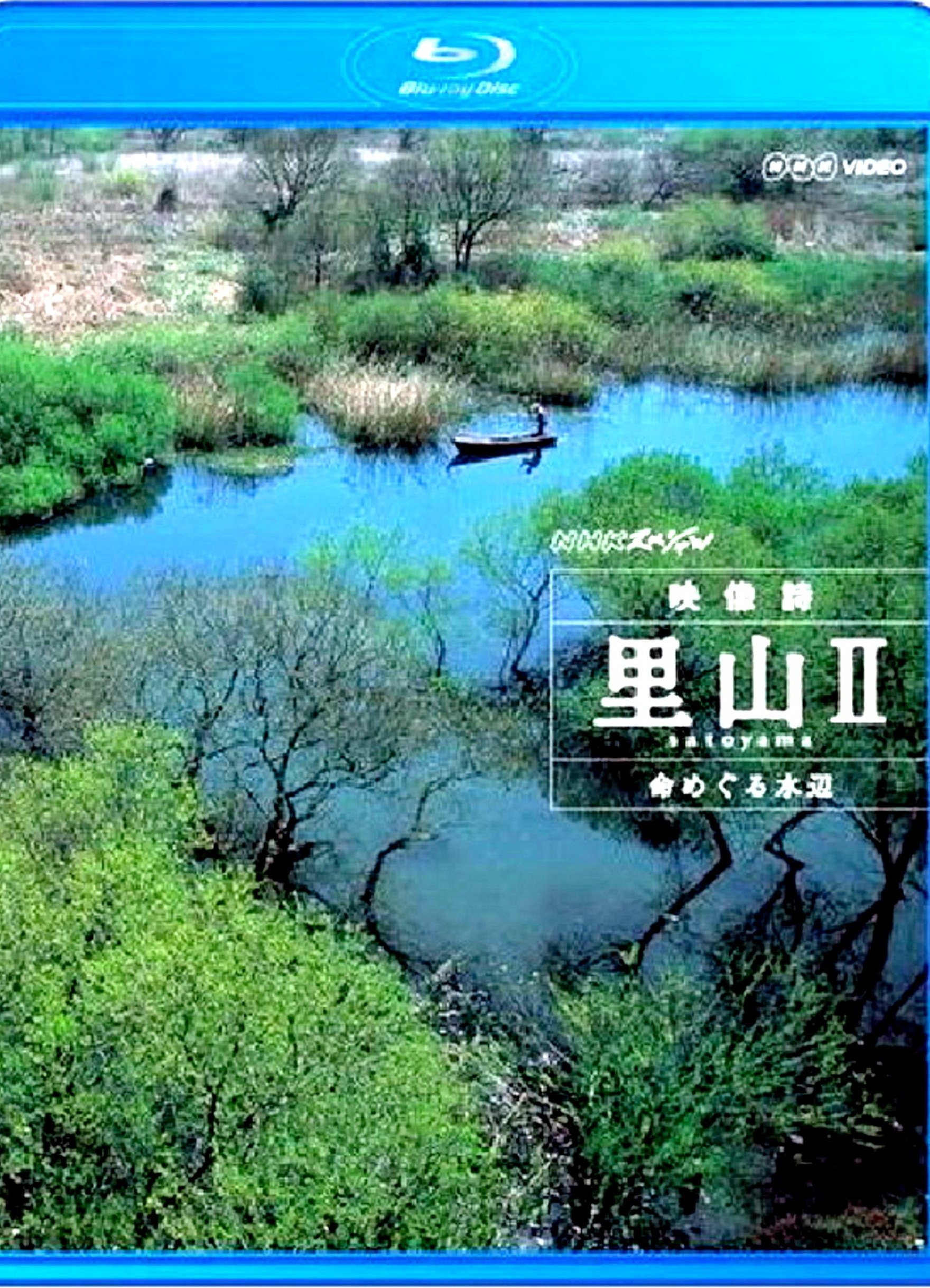 Content cover