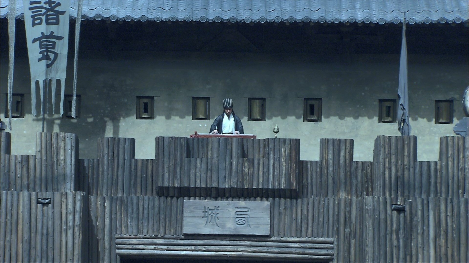 Thumbnail for Zhuge Liang's Empty Fort Strategy backs off Sima Yi's troops Season 1 Episode 87