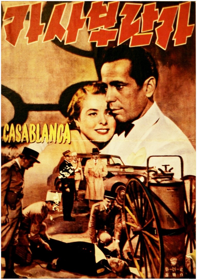 Casablanca