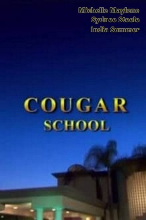 Cougar School