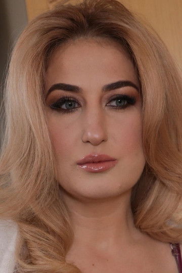 et billede af Dayana Ice