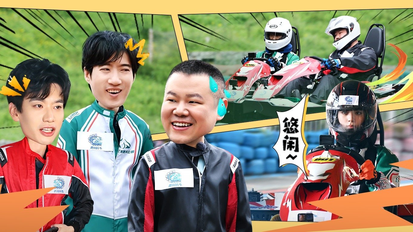 Thumbnail for Episode 42 Season 0 Episode 42