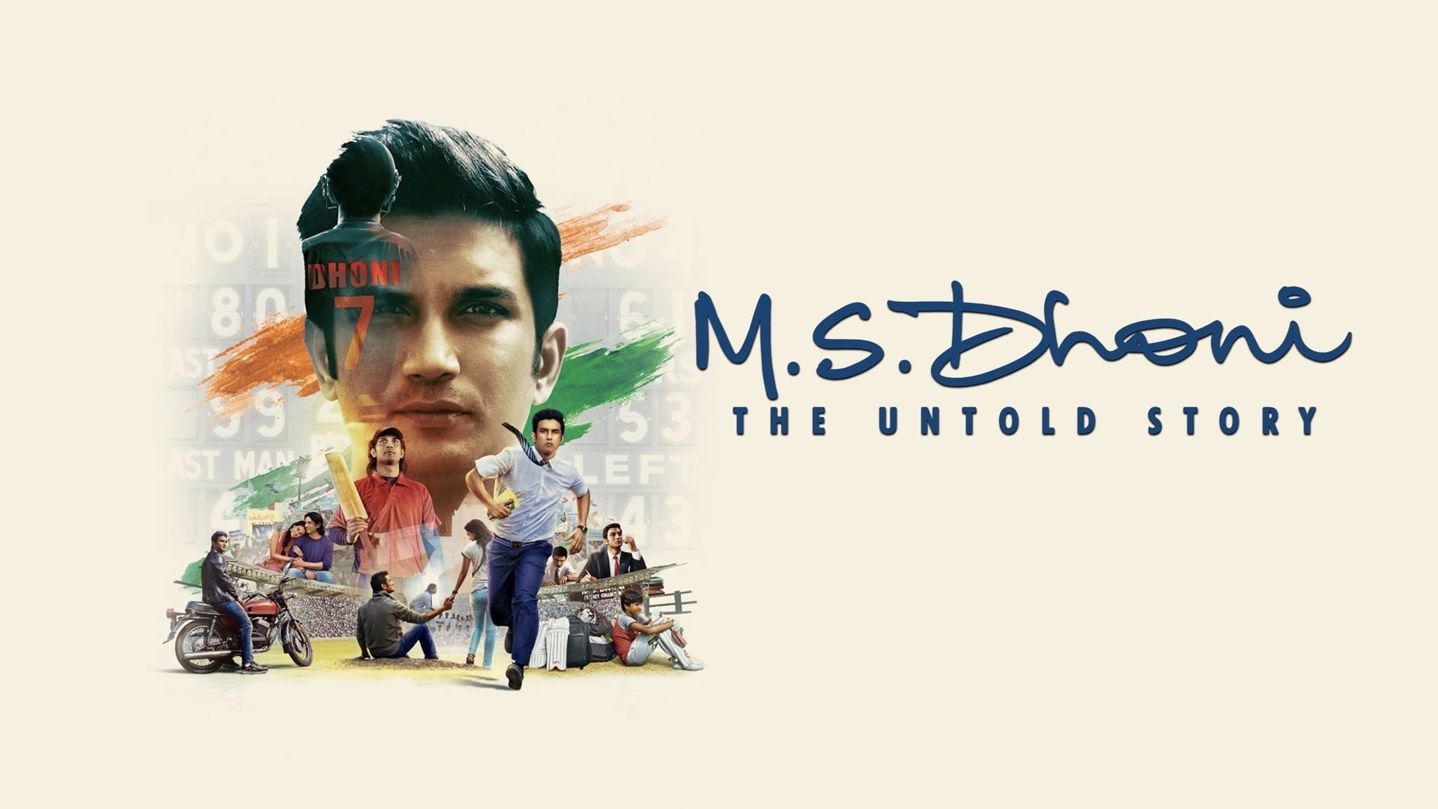 M.S. Dhoni: The Untold Story (2016)